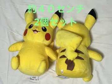 2개 세트 피카츄 봉제 인형