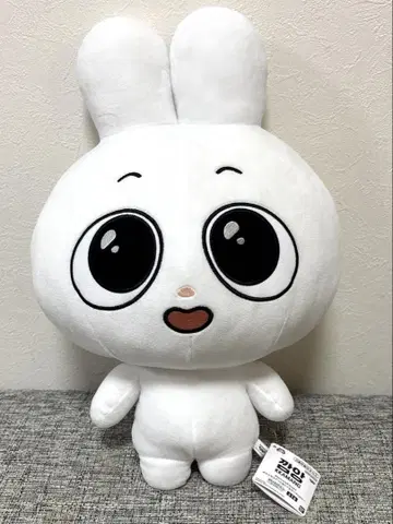 Kkamung&Angto 메카모후구토 BIG 봉제 인형~Angto~