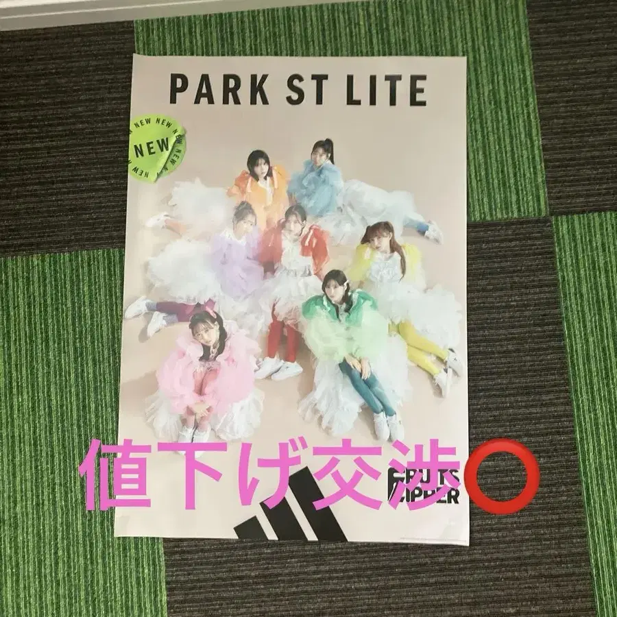 1번째 상품 이미지