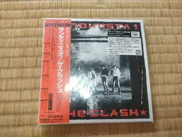 더 크러쉬 샌디니스타! 종이 자켓 한정판 3CD