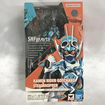 S.H.Figuarts 가면라이더 갓챠드 스팀 호퍼