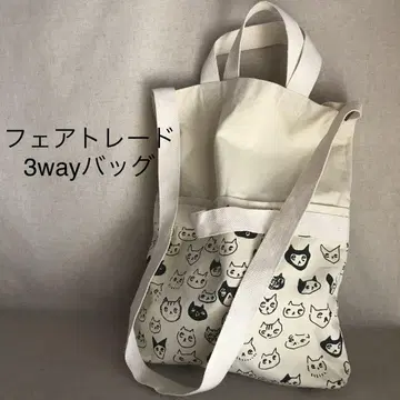 피플트리 페어 트레이드 3way 토트백 고양이