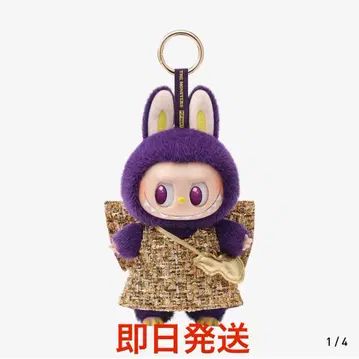 팝마트 피규어 라부부 운명의 날개