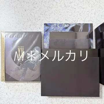 FINAL FANTASY 15 사운드트랙 CD 세트