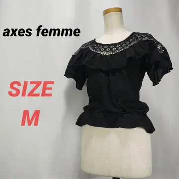 axes femme 엑시즈팜 블라우스 레이스 프릴 비쥬 블랙