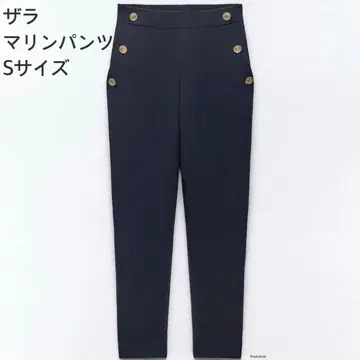 ZARA 자라 마린 팬츠 테이퍼드 S 사이즈 네이비
