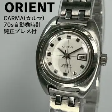 ORIENT 오리엔트 카르마 70s 오토매틱 시계 정품 블레스 포함
