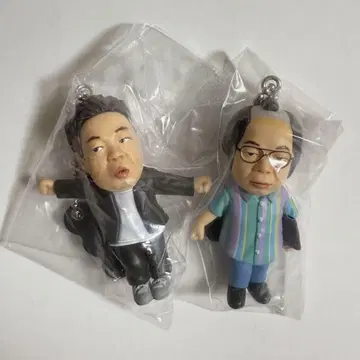다이앤 고이고이고이에서 스스스스한 가챠 키링 유스케 기시 다이스케 가챠