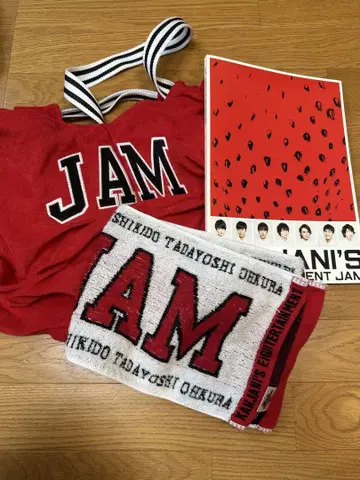 super eight 칸쟈니8 JAM LIVE 굿즈 묶음 판매
