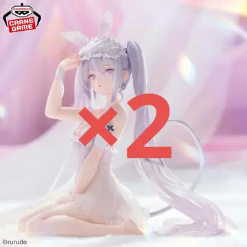 rurudo ESPRESTO Sleepy Bunny 슈가 피규어