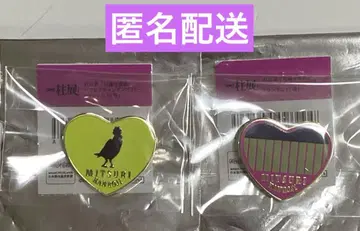 귀멸의 칼날 기둥 전 컬렉션 핀즈 칸로지 미츠리 2개 세트