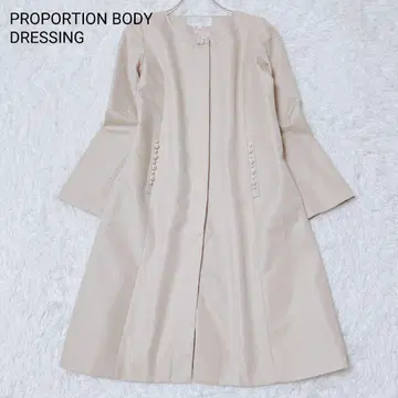 프로포션 바디 드레싱 롱 코트 베이지 사이즈 2 노카라