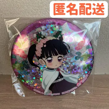 츠유리 카나오 홀로그램 캔뱃지 ~옻칠의 장 in 남코~