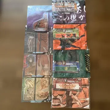 진격의 거인 제일복권 자 4종 세트 타월 4종 세트