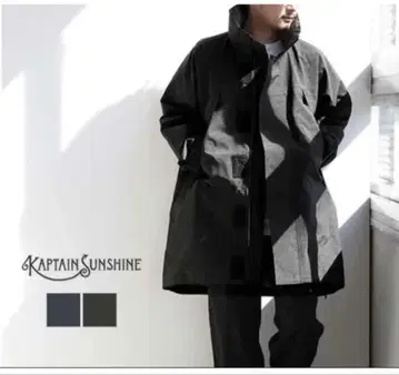 KAPTAN SUNSHINE 몬스터 후드티 블랙