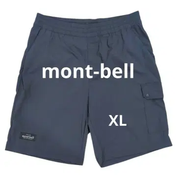 몽벨 하프 카고 팬츠