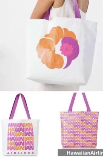 ALOHA Collection 하와이안 항공 리버서블 토트백