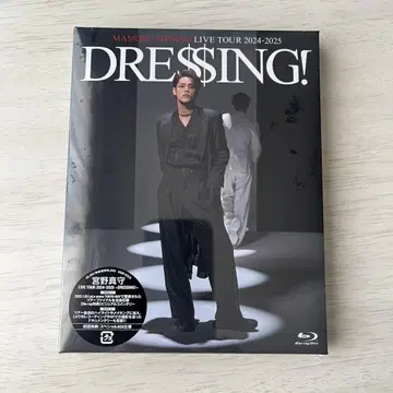 미야노 마모루 DRESSING! 블루레이