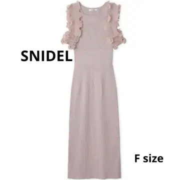 새상품급 24시간 이내 배송 SNIDEL 플리츠 프릴 도킹 원피스