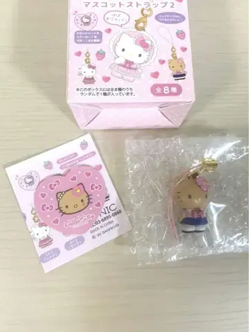 산리오 마스코트 스트랩 2 키티 갸루 일광화상 키티