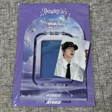 ATEEZ exhibition destiny 아크릴 스탠드 유노