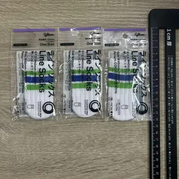 파피코 스웨터 라인 양말 세트