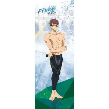 Free! 토노 히와 등신대 월페이퍼 배경 화면