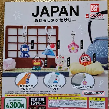 JAPAN 메지루시 액세서리 전 6종 가챠 피규어 일본 민속 공예품