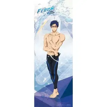 Free! 류가사키 레이 등신대 월페이퍼 배경 화면