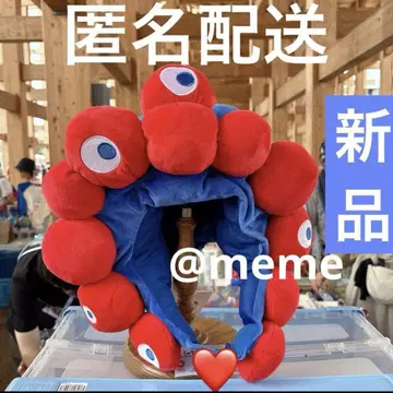미야쿠미야쿠 엑스포 변신 캡 모자