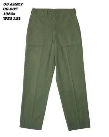 US ARMY OG-507 유틸리티 트라우저 1980년대