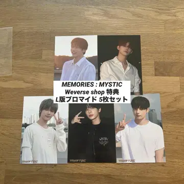 MEMORIES:MYSTIC txt L판 브로마이드 5장 세트