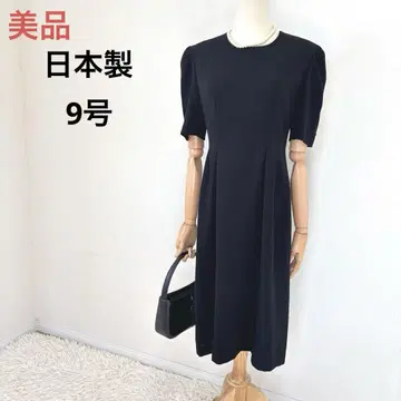 새상품급 일본제 블랙 포멀 원피스 9호 블랙 상복 예복 관혼상제 법회