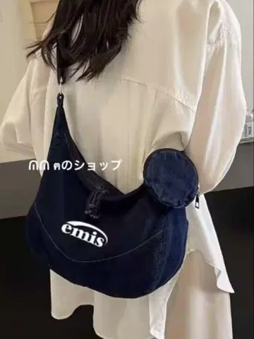 EMIS 데님 숄더백 인기