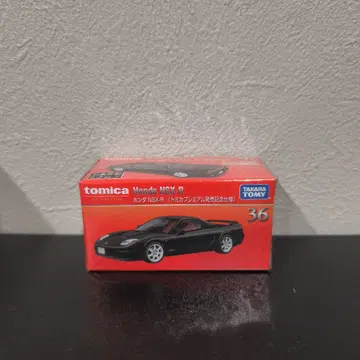 토미카 프리미엄 36 NSX-R 출시 기념