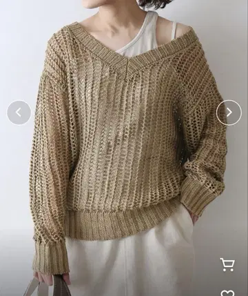 프레임워크 메쉬 V 넥 풀오버 린넨