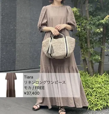 TIARA 린넨 롱 원피스 브라운 프리 사이즈