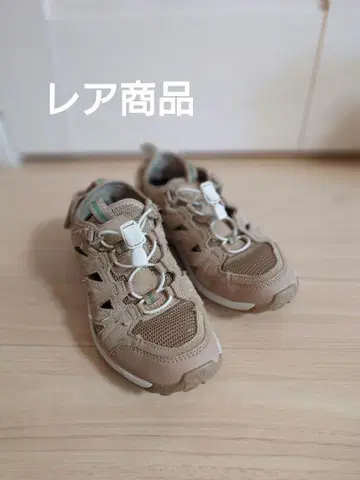 잭 울프 스킨 스니커즈