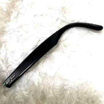 RB2140F 웨이퍼러용 왼쪽 템플