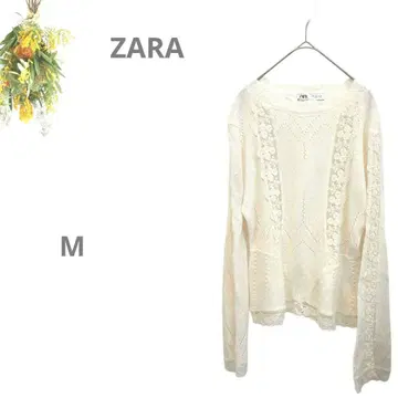 자라 ZARA] 긴팔 오픈 니트 스웨터 레이스 에크루 화이트 M