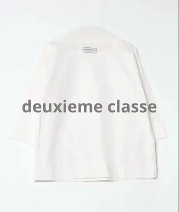 deuxieme classe 두지엠 클라세 7부 소매 블라우스 화이트