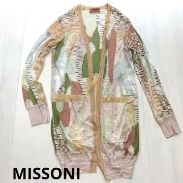새상품급 미쏘니 MISSONI 가디건 롱 기장 이탈리아제