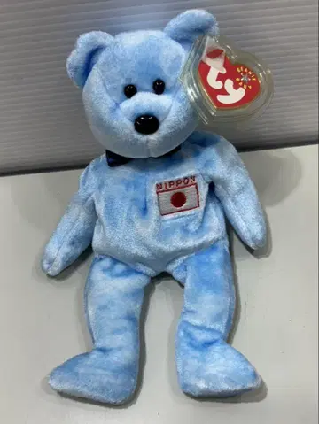 Ty Beanie Baby 파랑 강아지 봉제 인형 NIPPON 자수