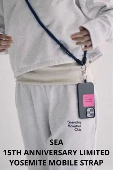 SEA YOSEMITE STRAP 요세미테 테스트 랩