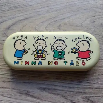 레트로 SANRIO MINNA NO TABO 안경 케이스