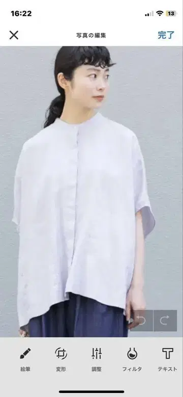 카구레 린넨 스퀘어 케이프 셔츠