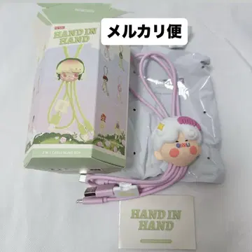 POPMART Hand in Hand 케이블
