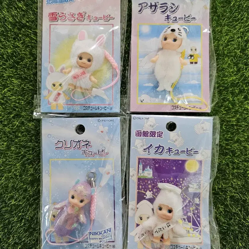 ♯Ezi22IBご当地キューピー最終兵器!ガチャQPシークレット入6種 ♯Ezi22IBご当地キューピー最終兵器!ガチャQPシークレット入6種