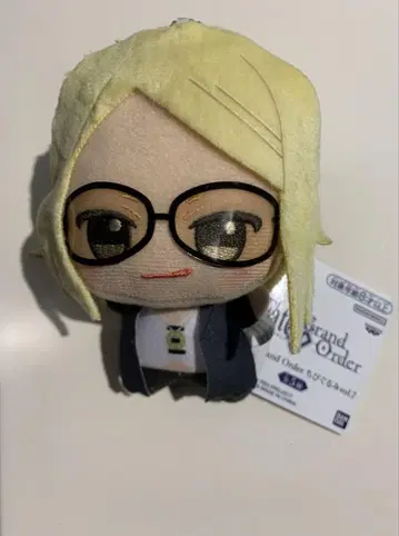 Fate Grand Order SD 인형 테스카트리오카