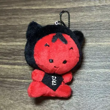 히다 사루보보 봉제 인형 키링